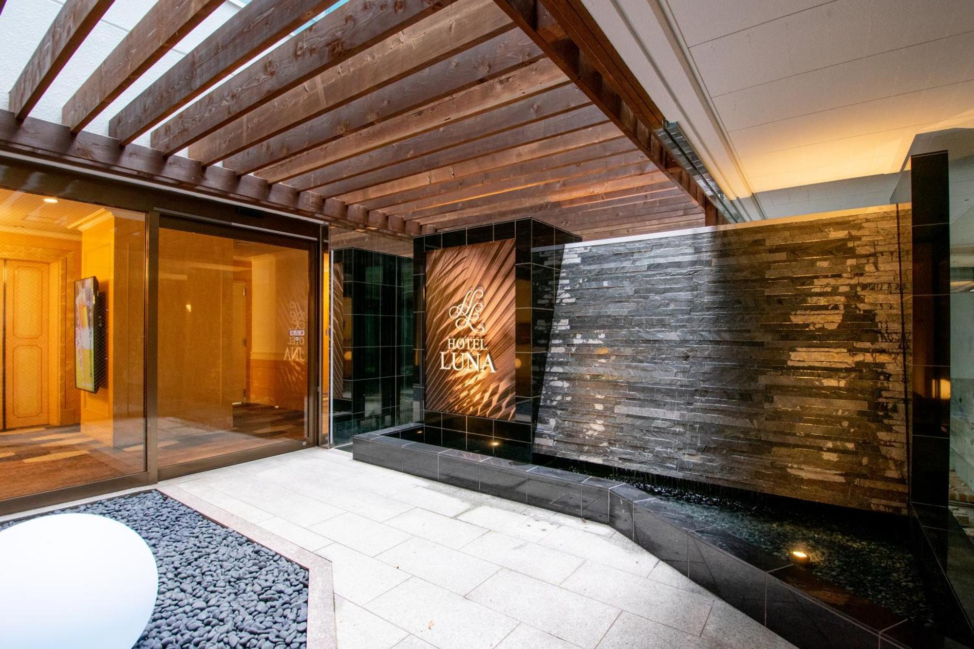 Hotel Luna Sendai -Adult Only Exterior foto