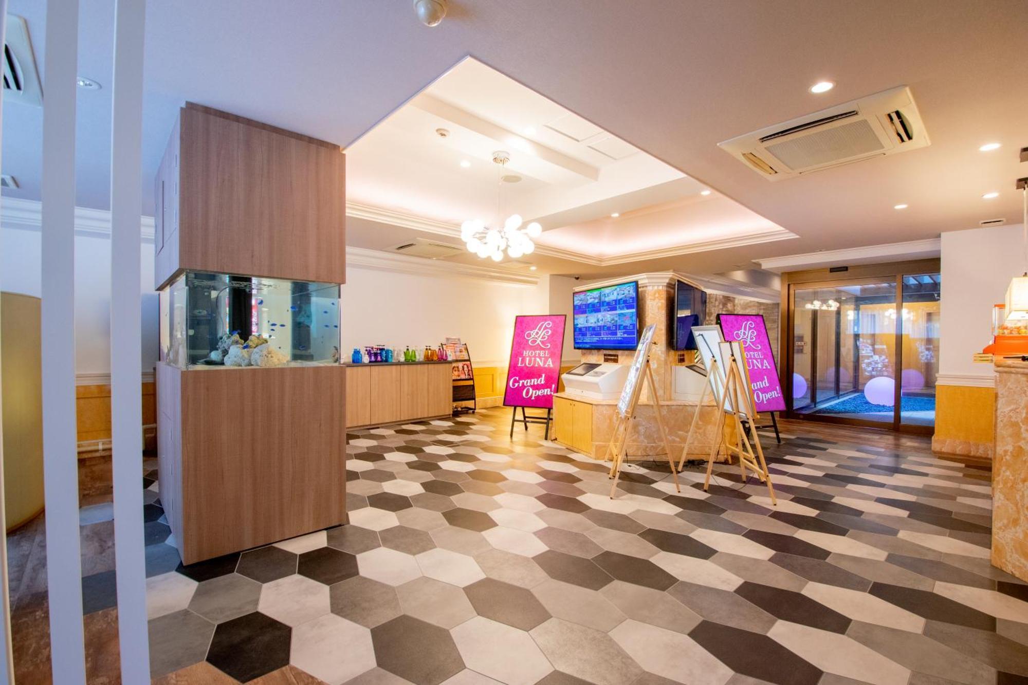 Hotel Luna Sendai -Adult Only Exterior foto